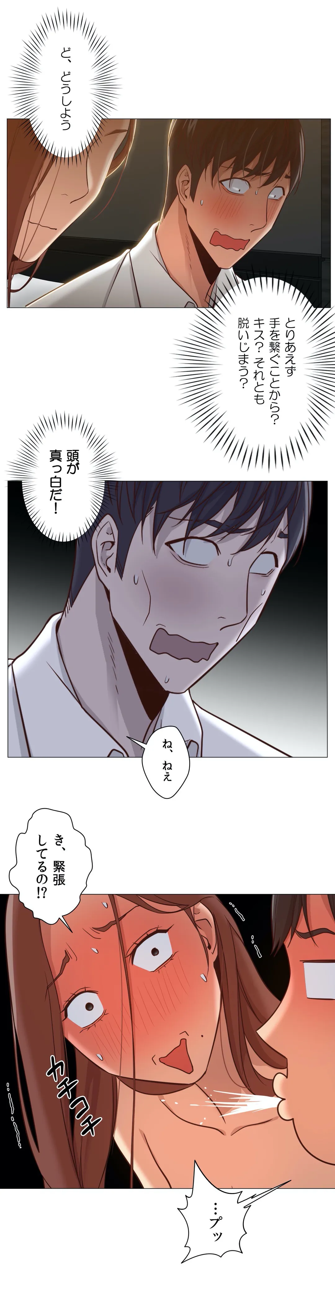 P28