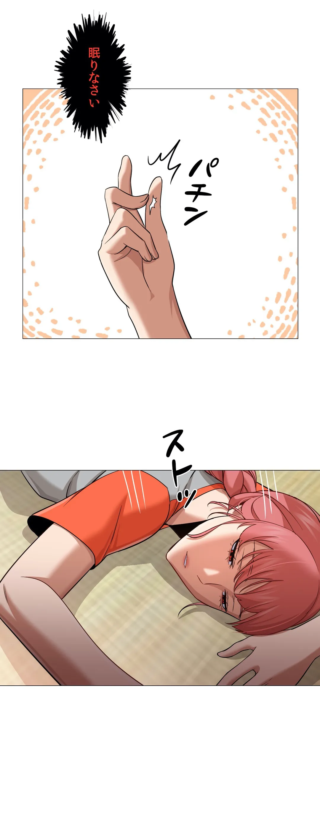 P33