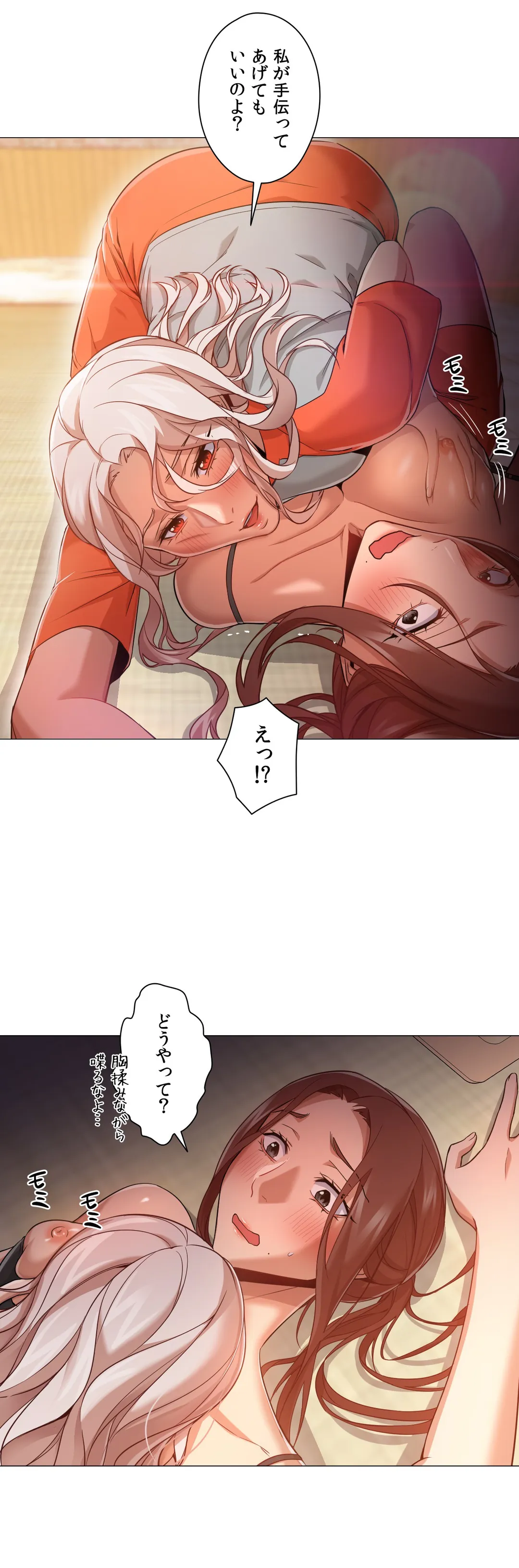 P32