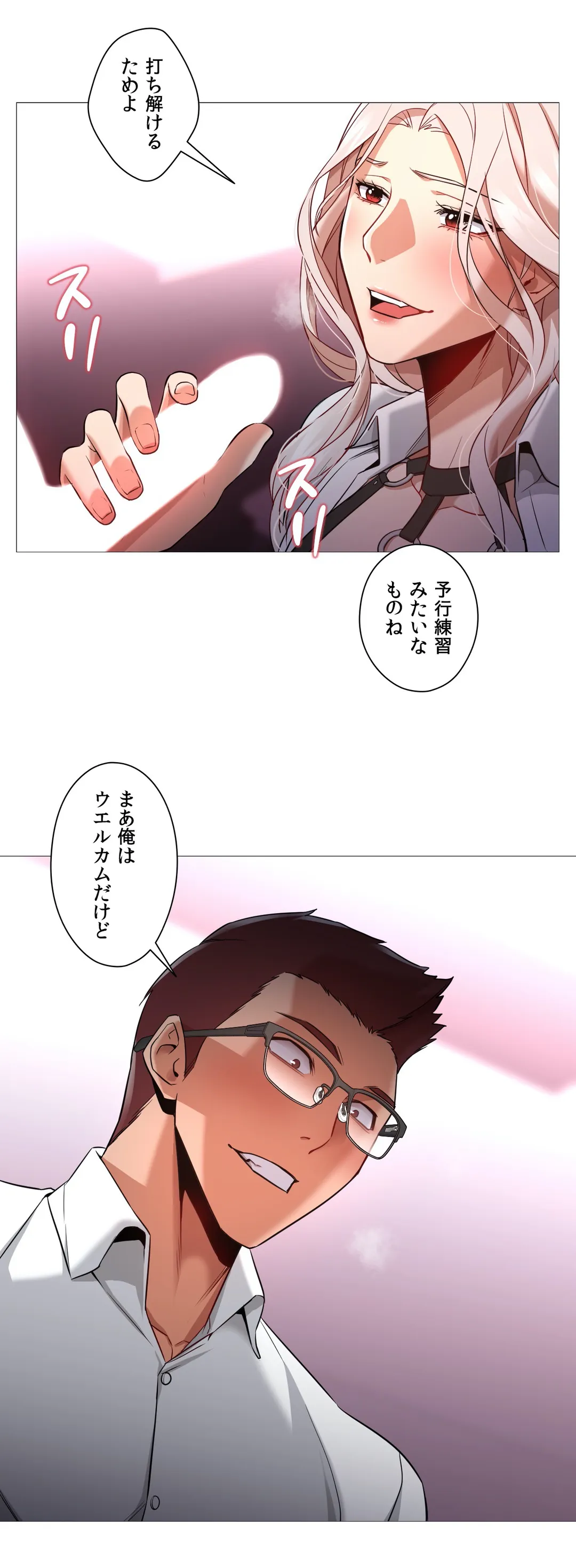 P33