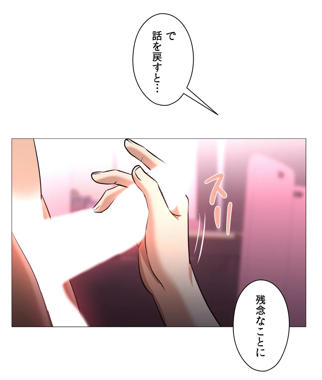 P34