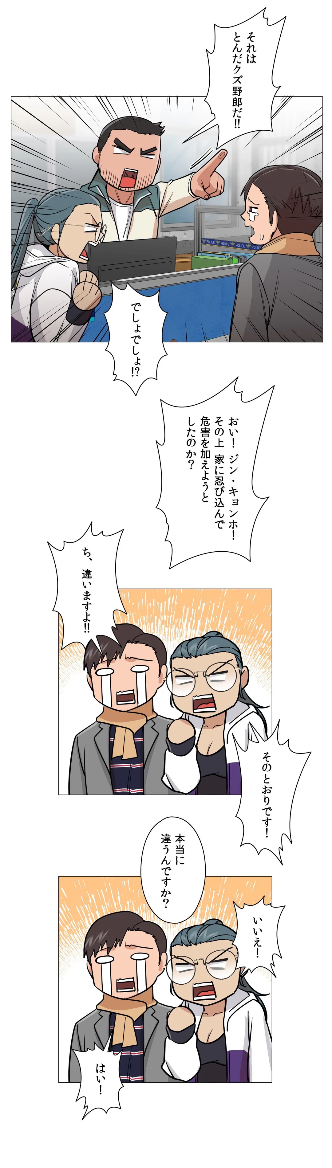 P21