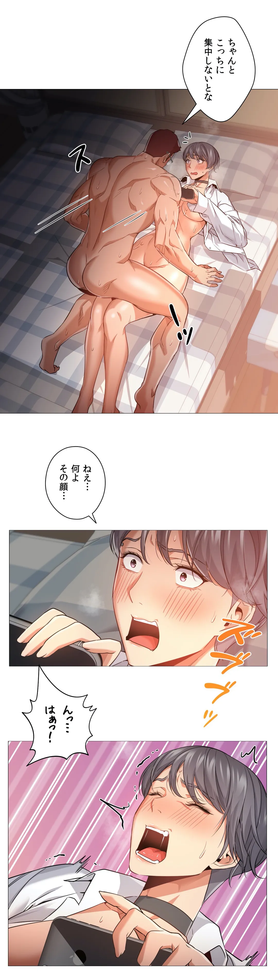 P4