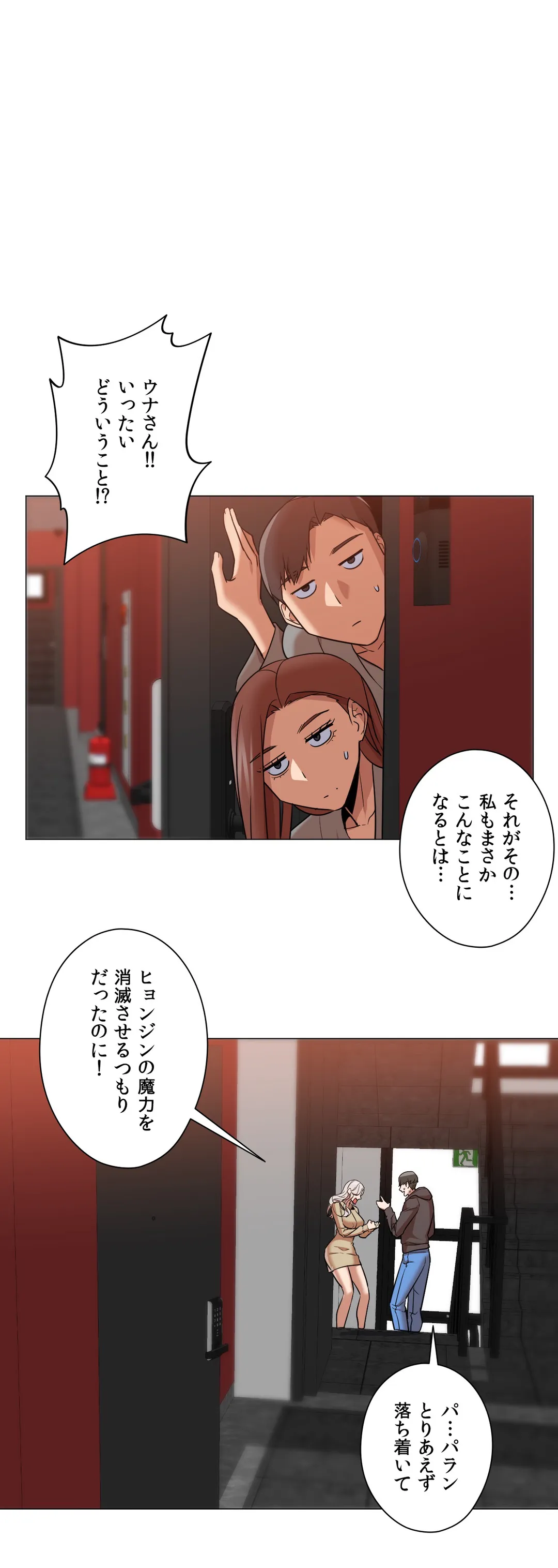 P48