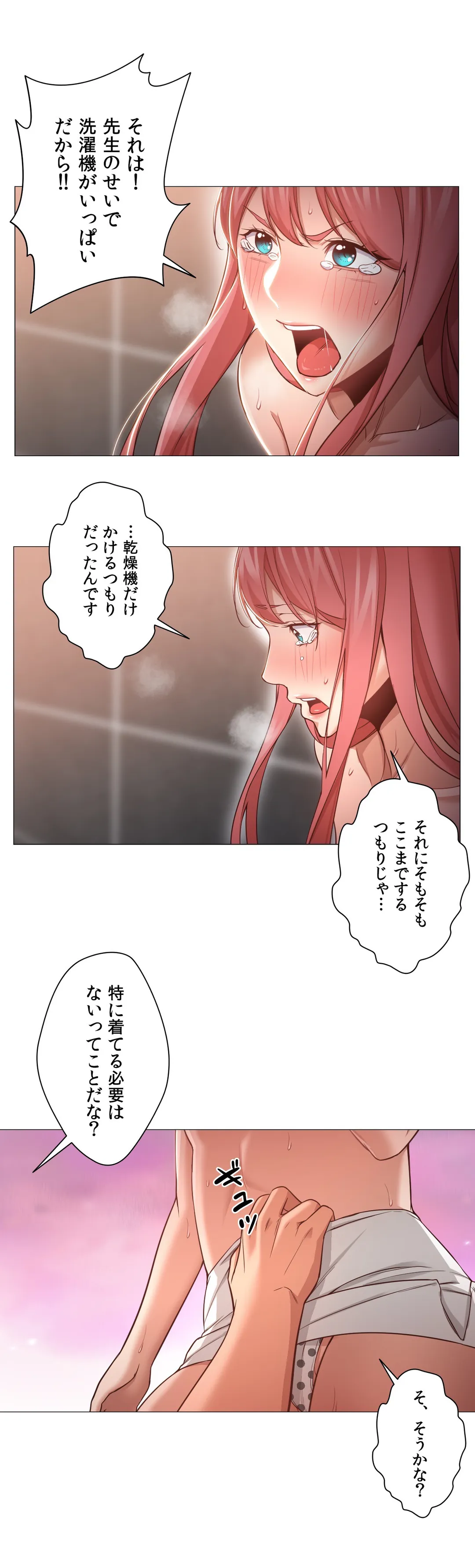 P30