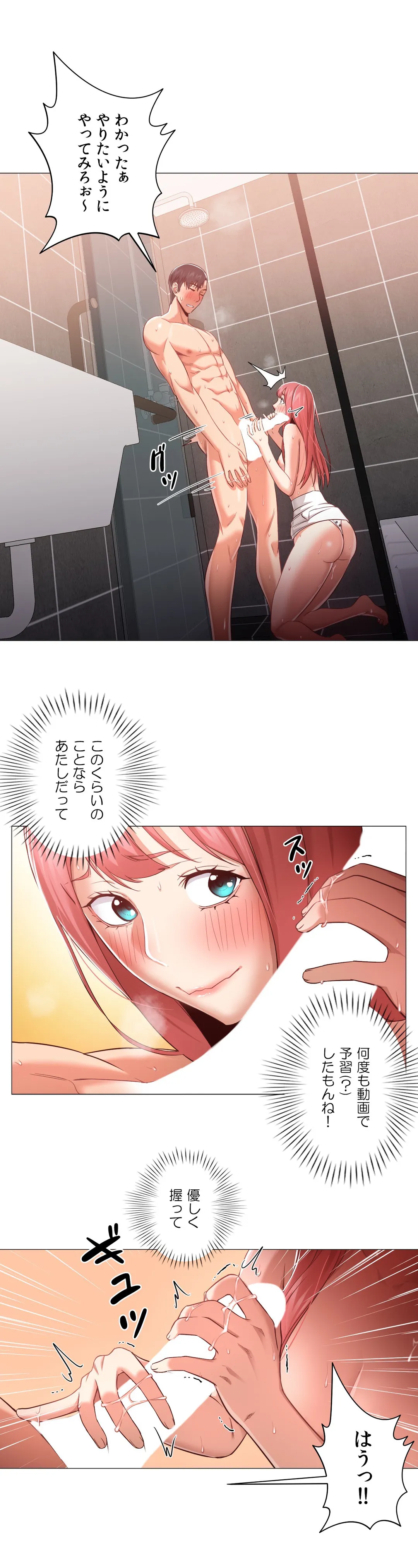 P20