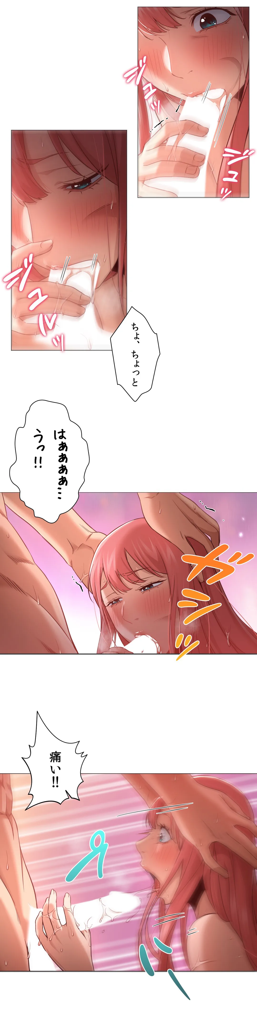 P28