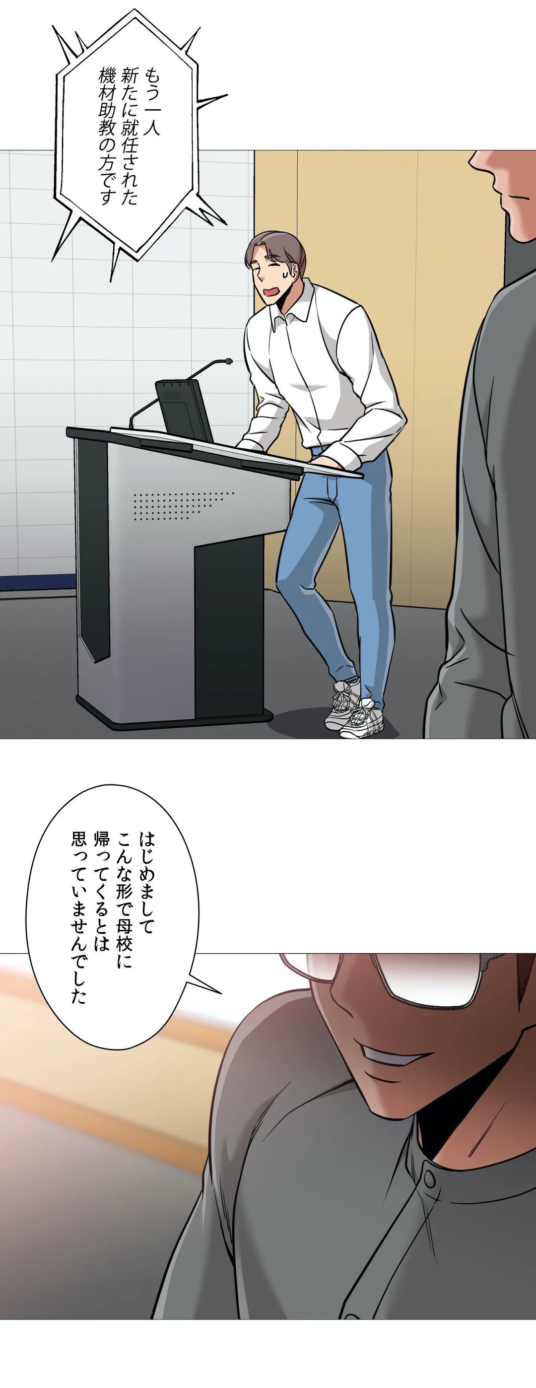 P25