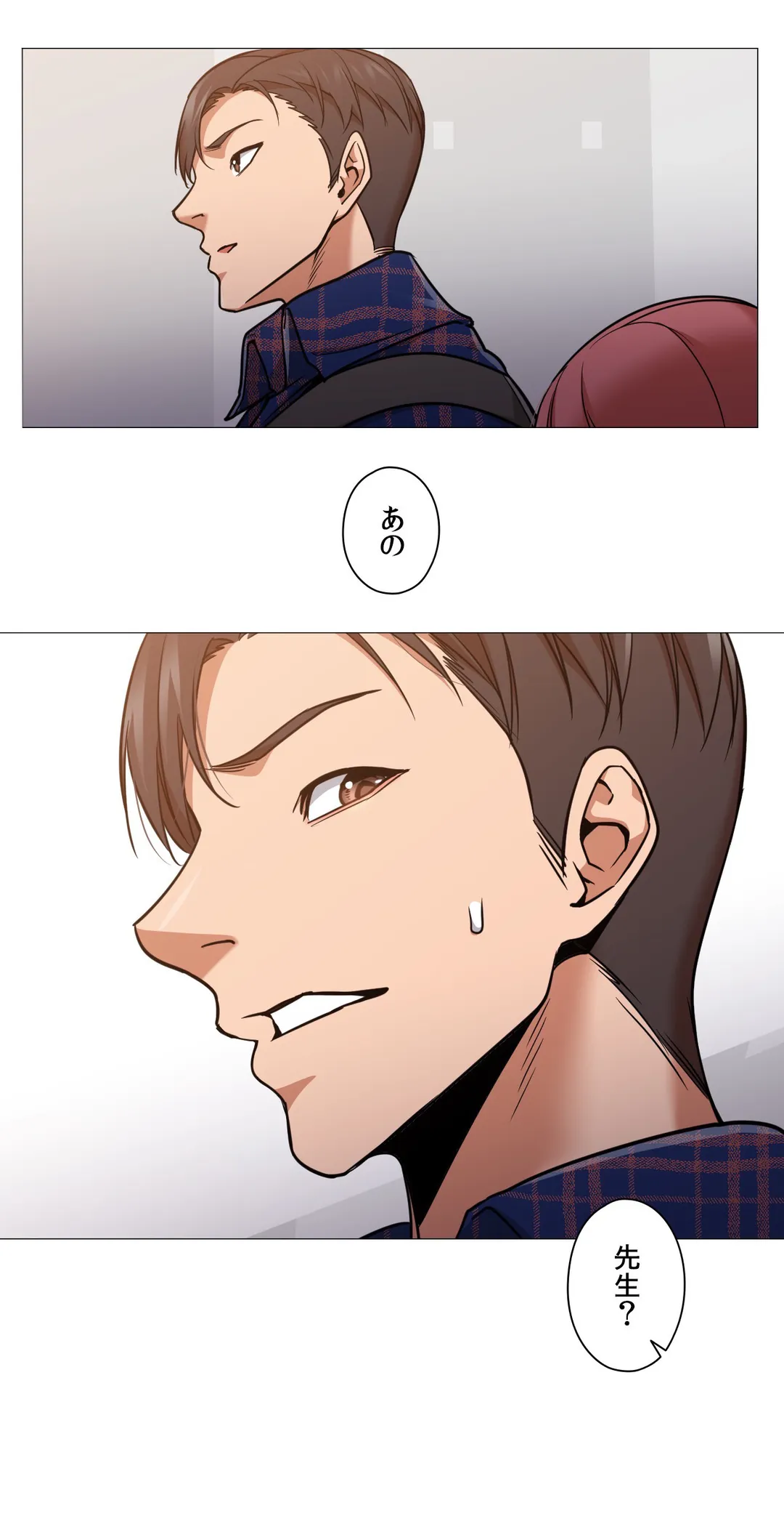 P17