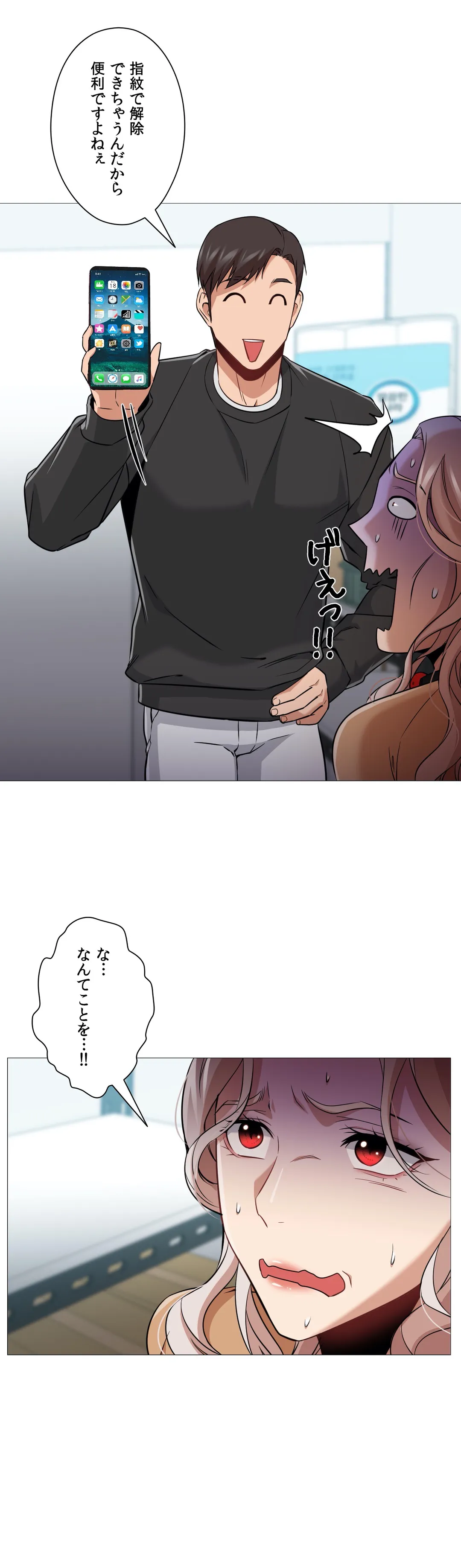 P17