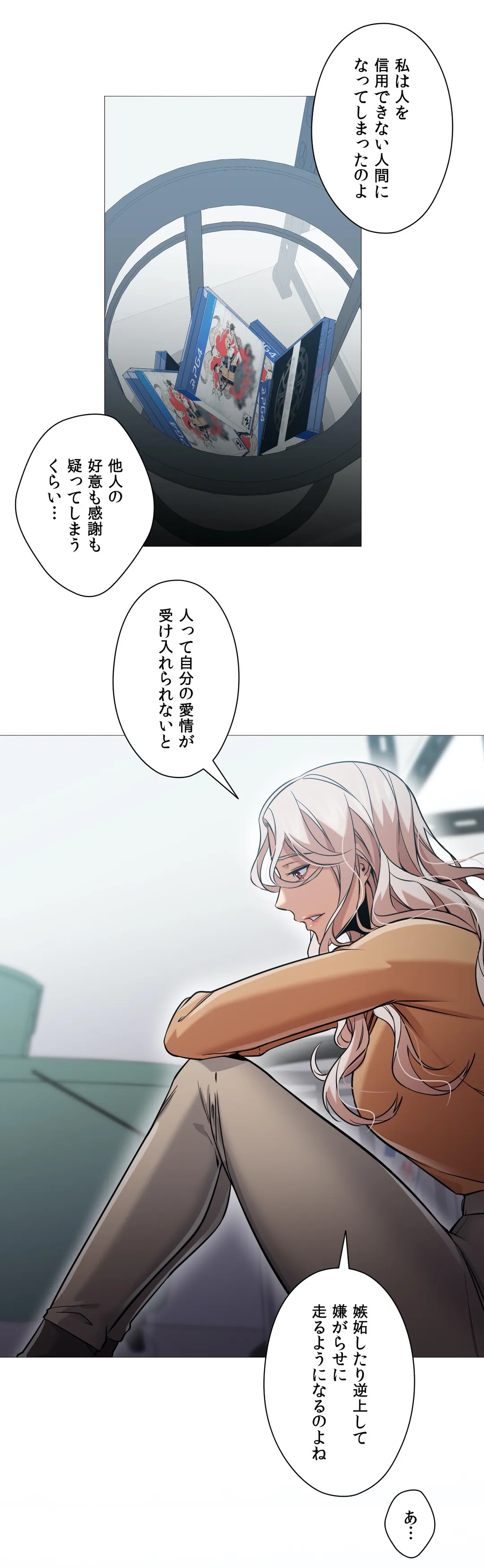 P26