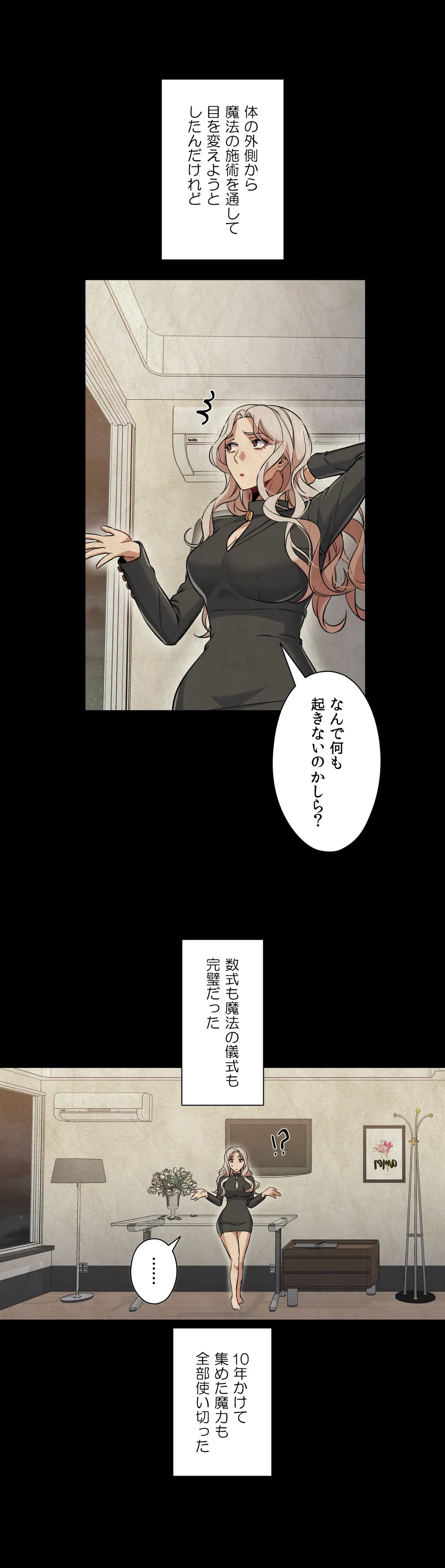 P30