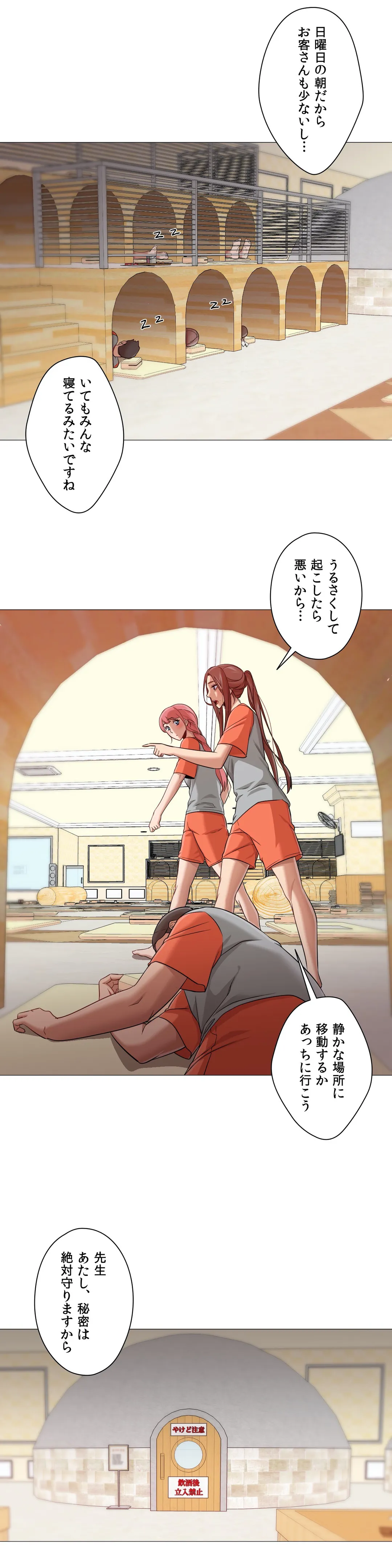 P28