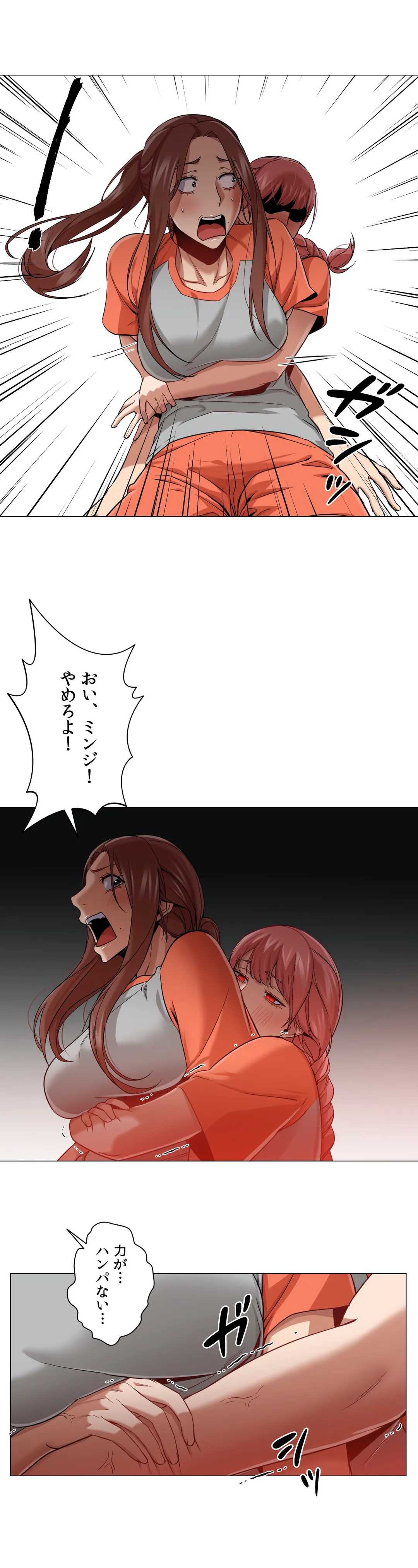 P32