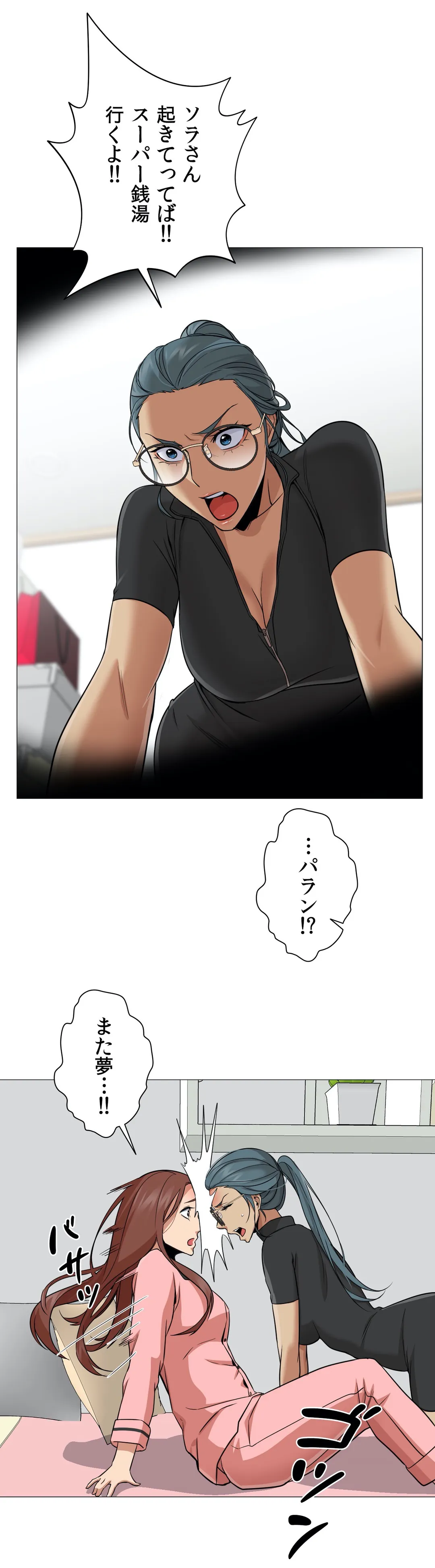 P27