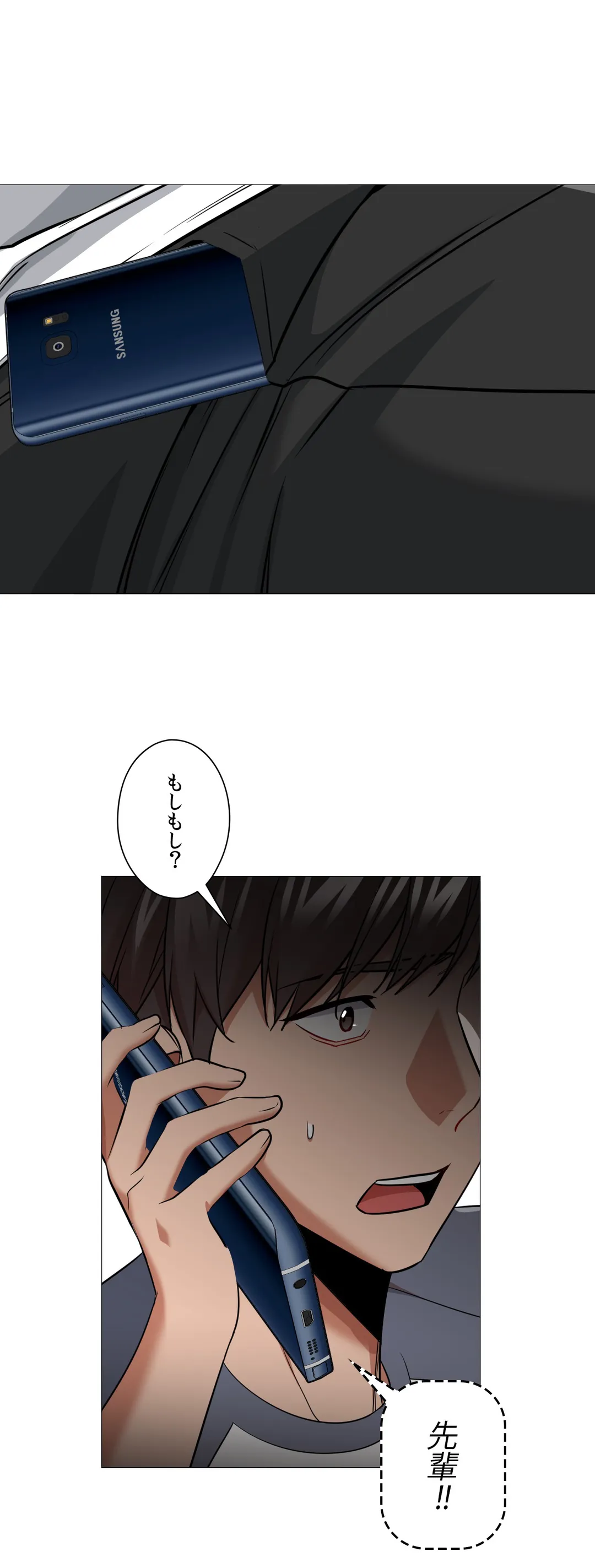 P17