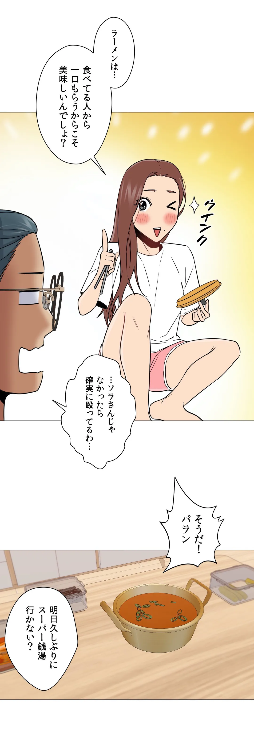 P24