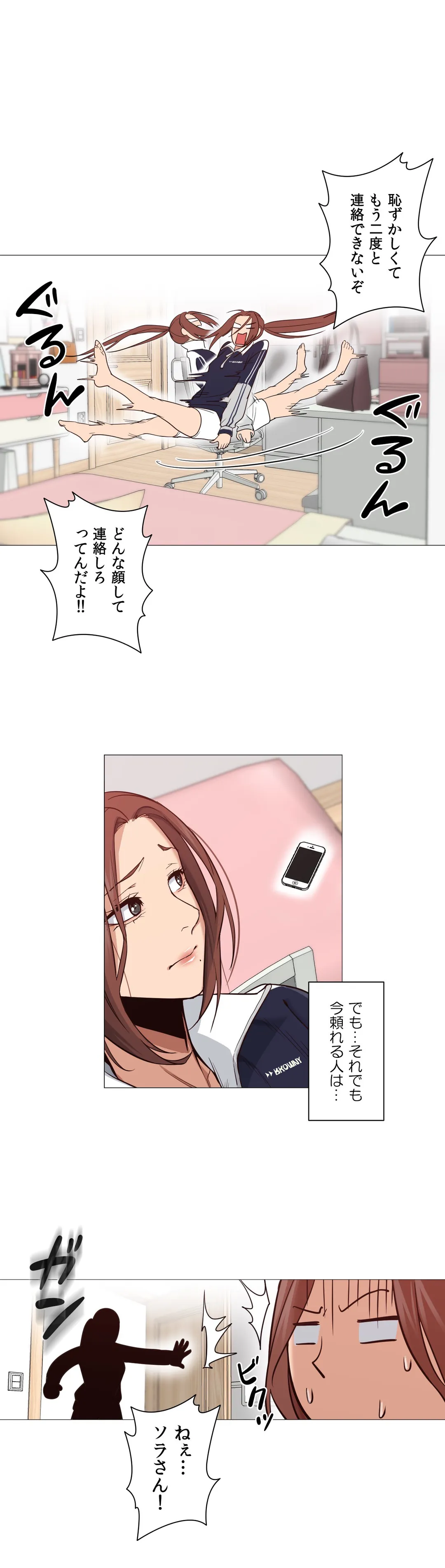 P12