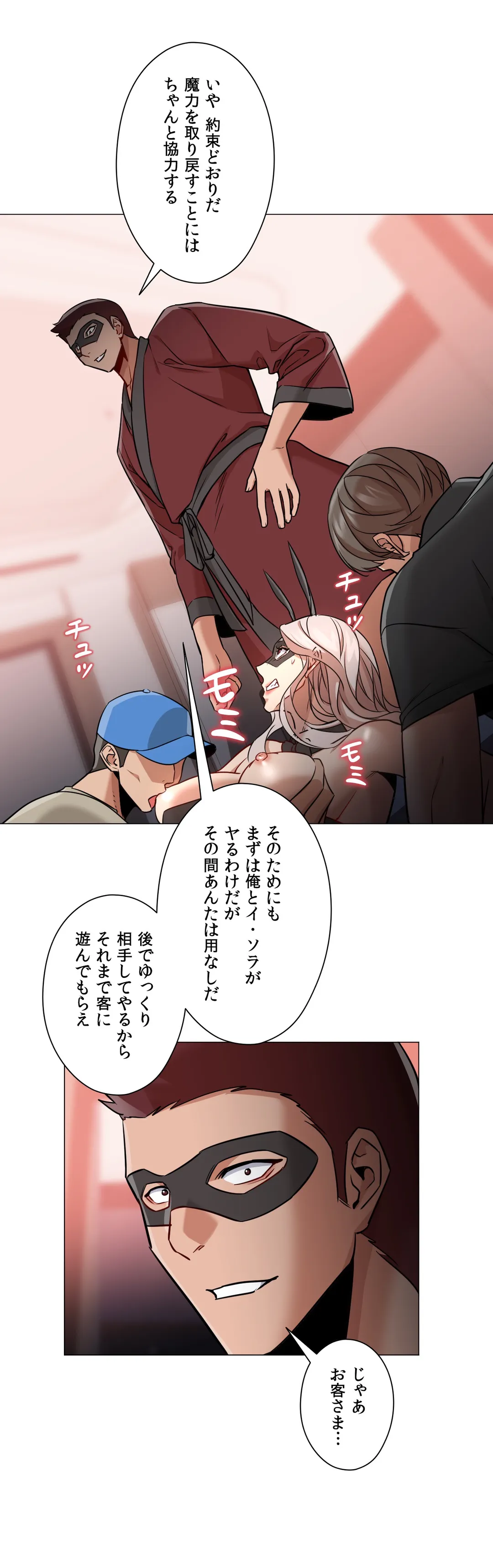 P37