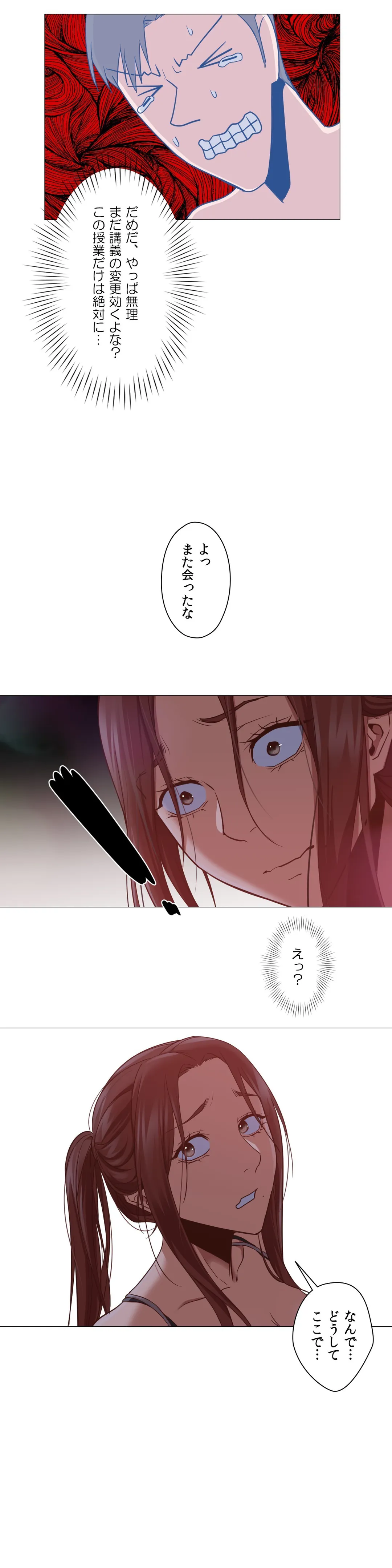 P31