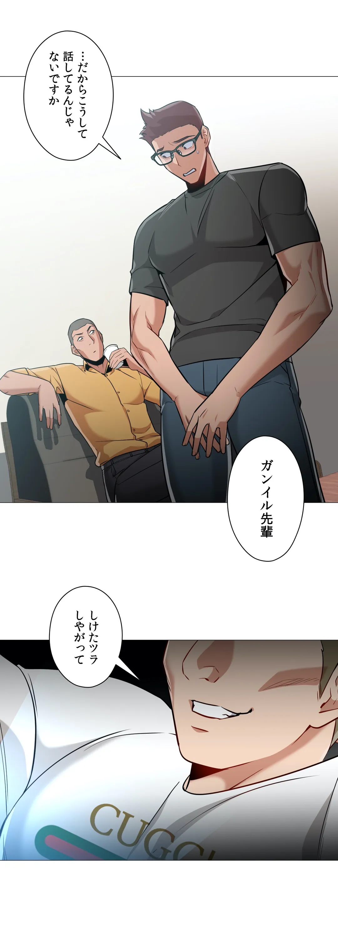P25