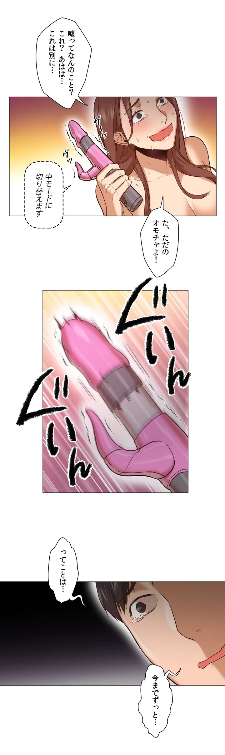 P29