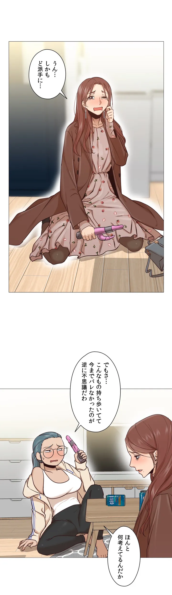 P44