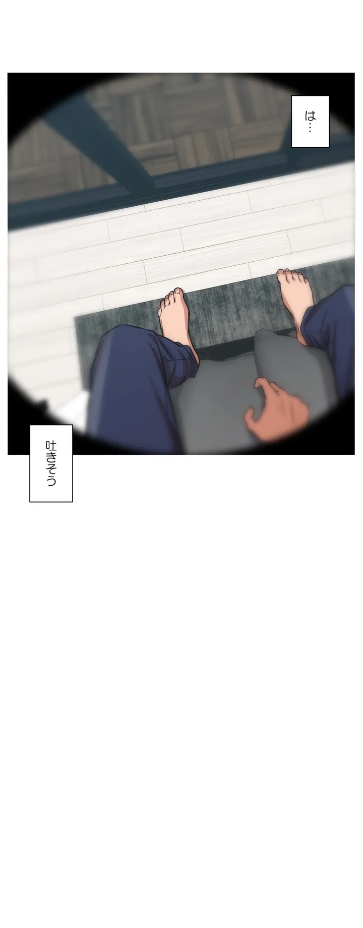 P52