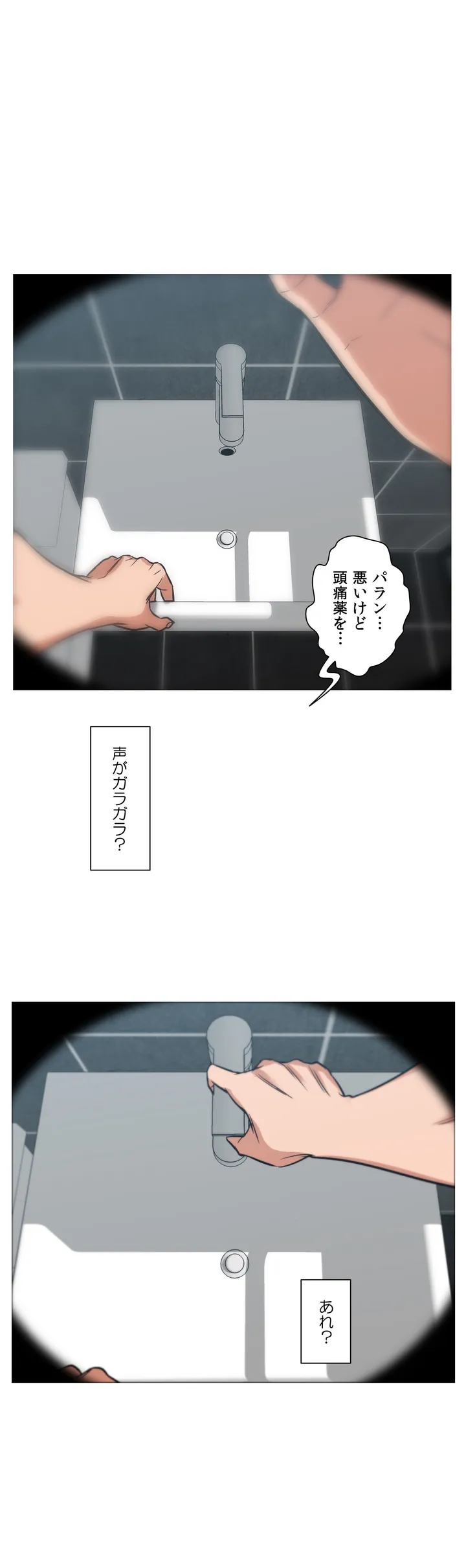 P55