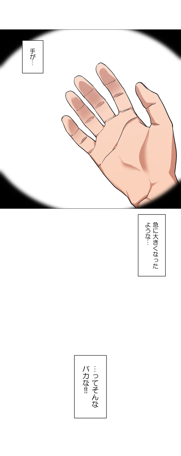P56