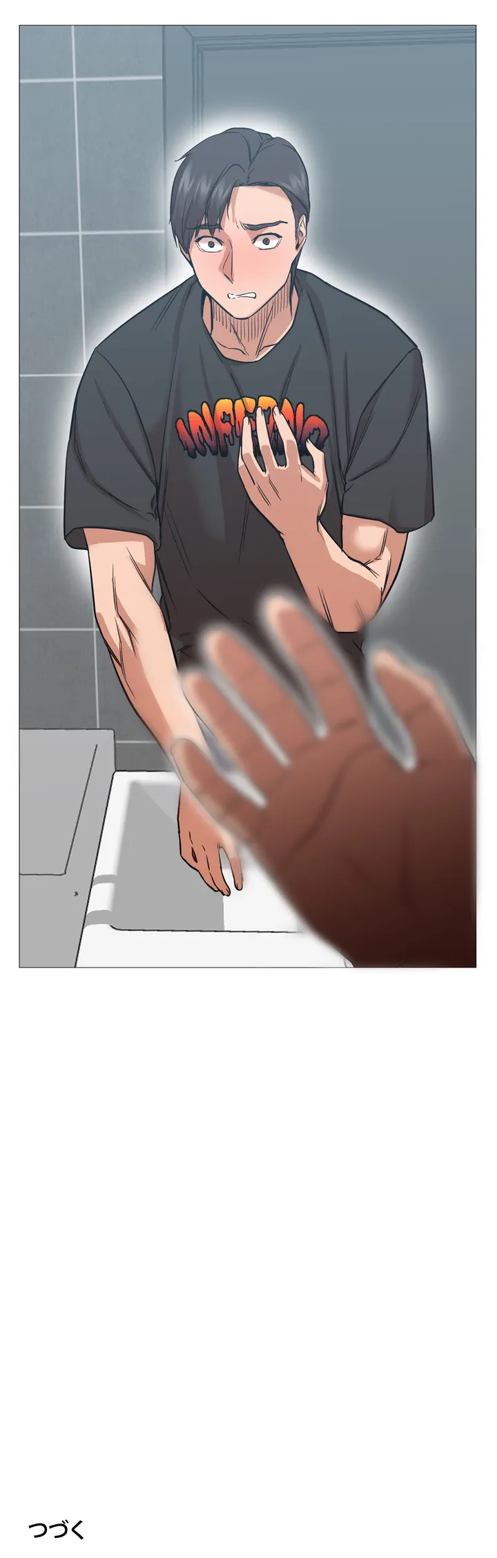 P57