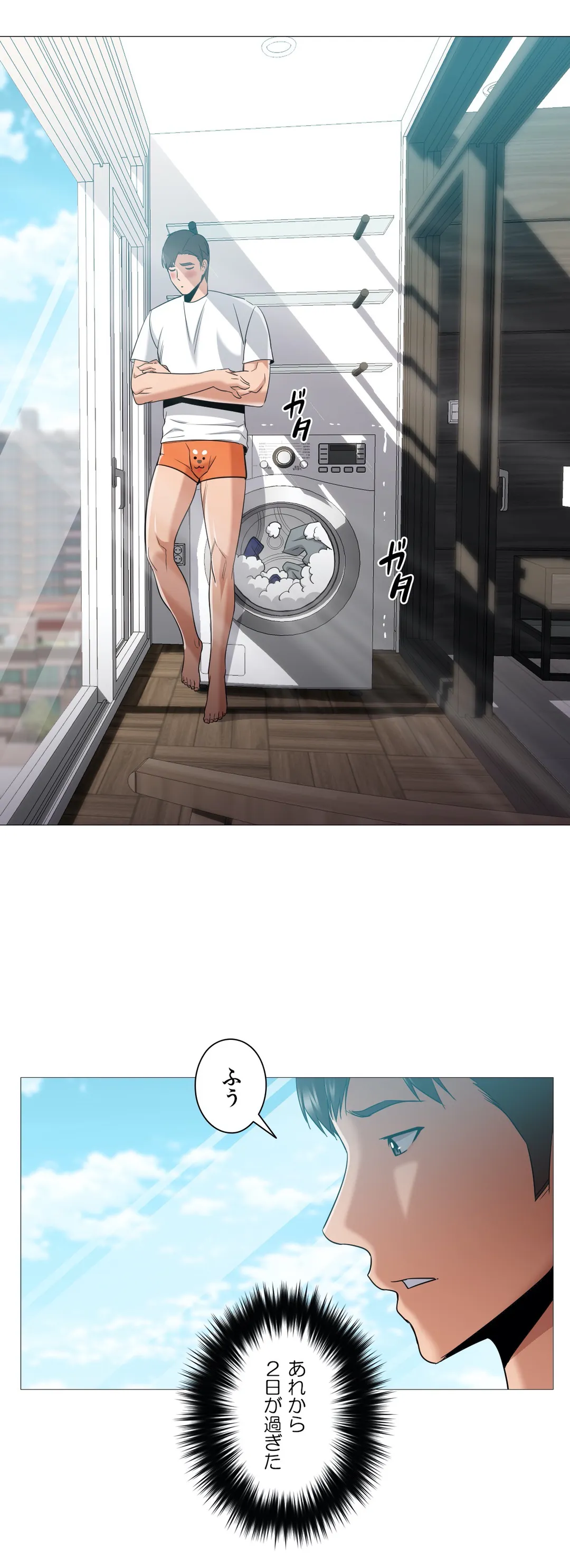 P31