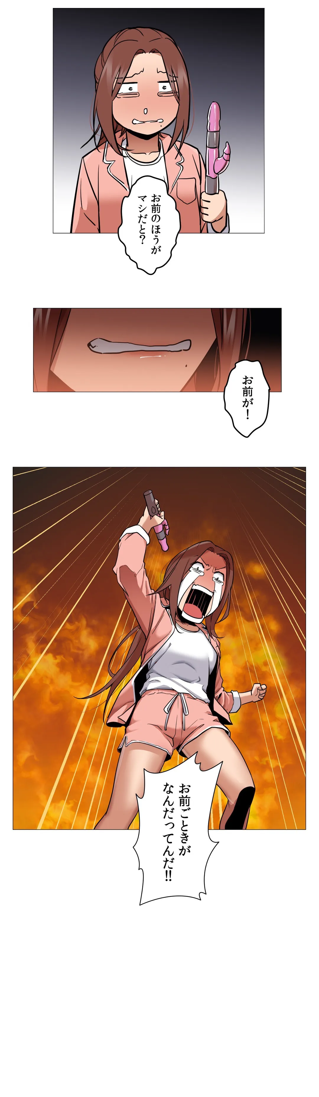P33