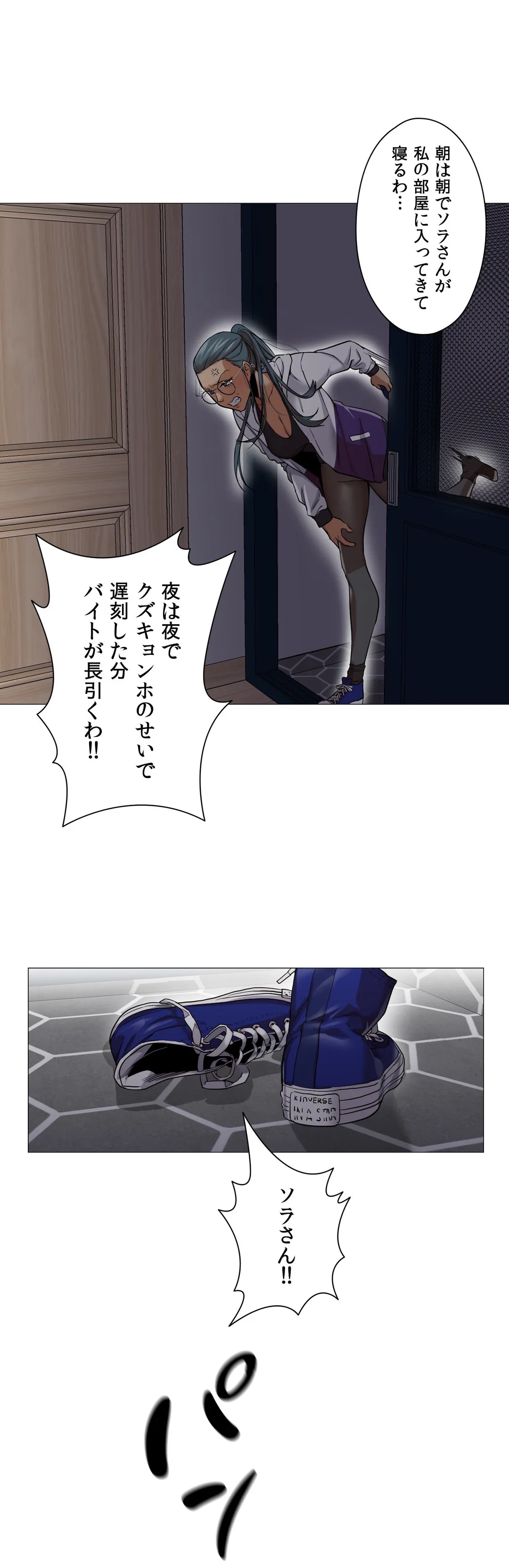P34