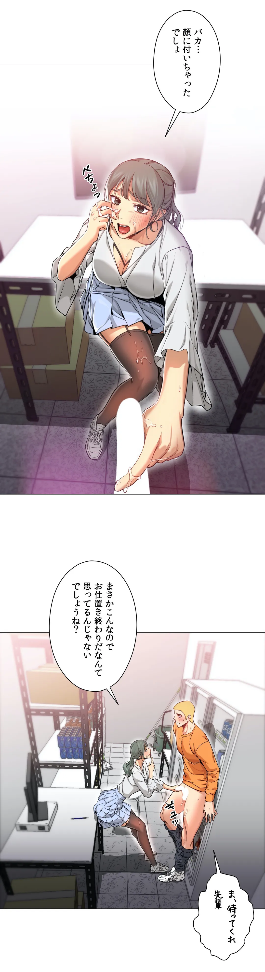 P28