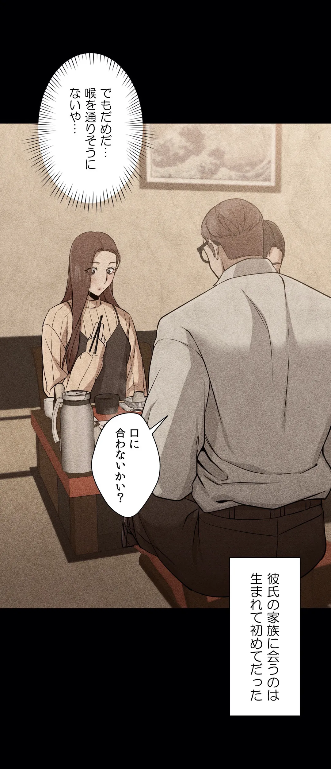 P24