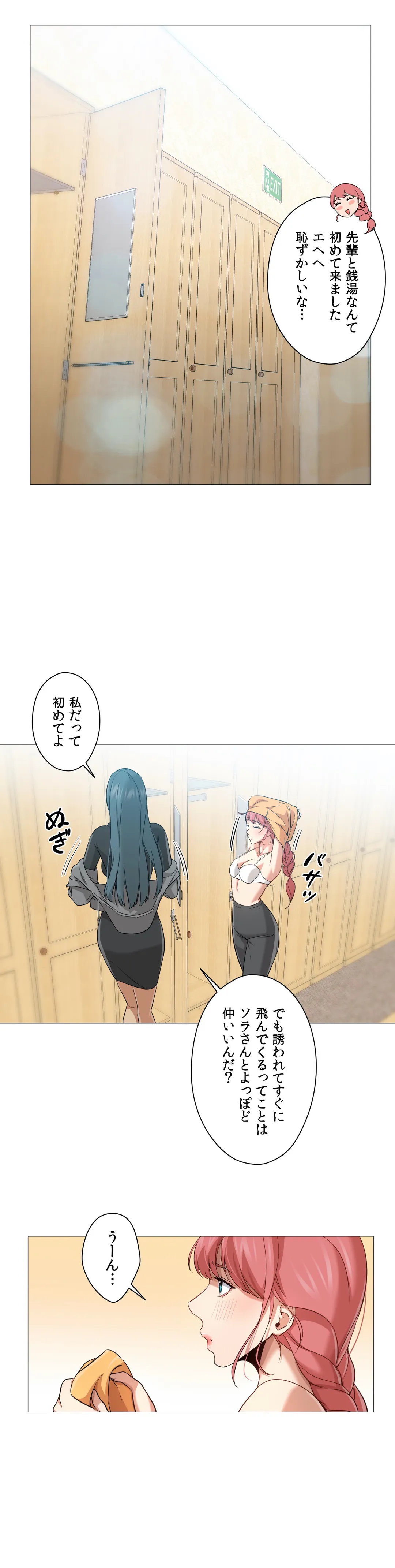 P32