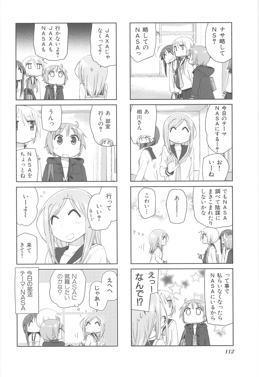 P36