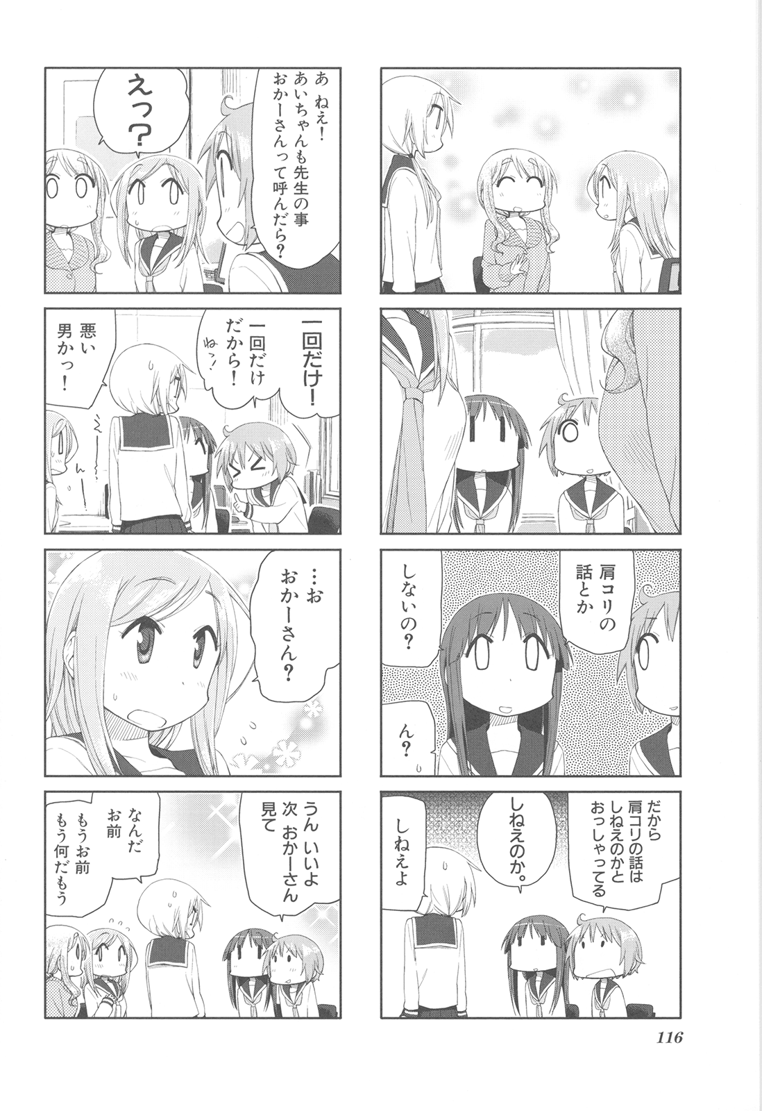 P40