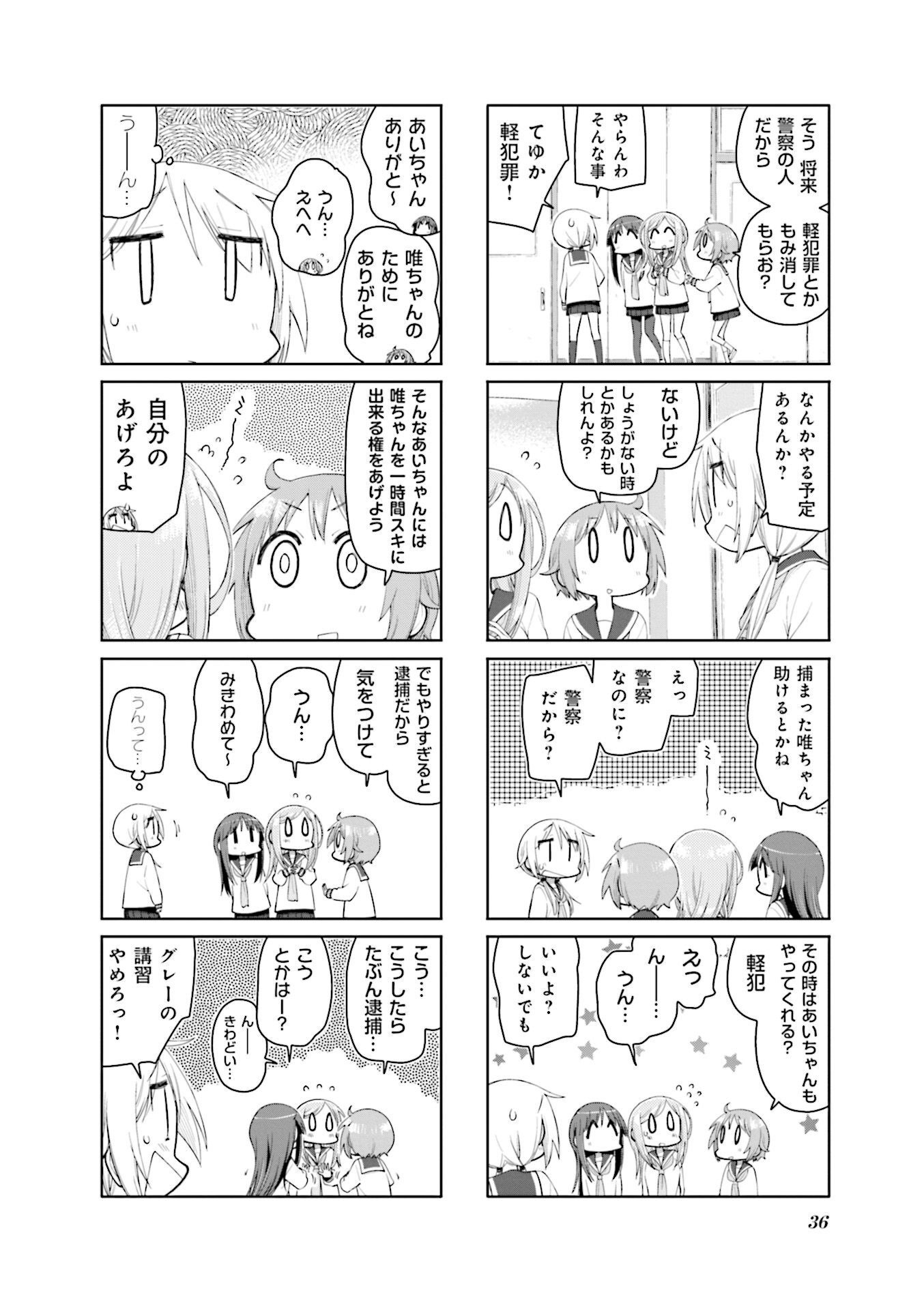 P36