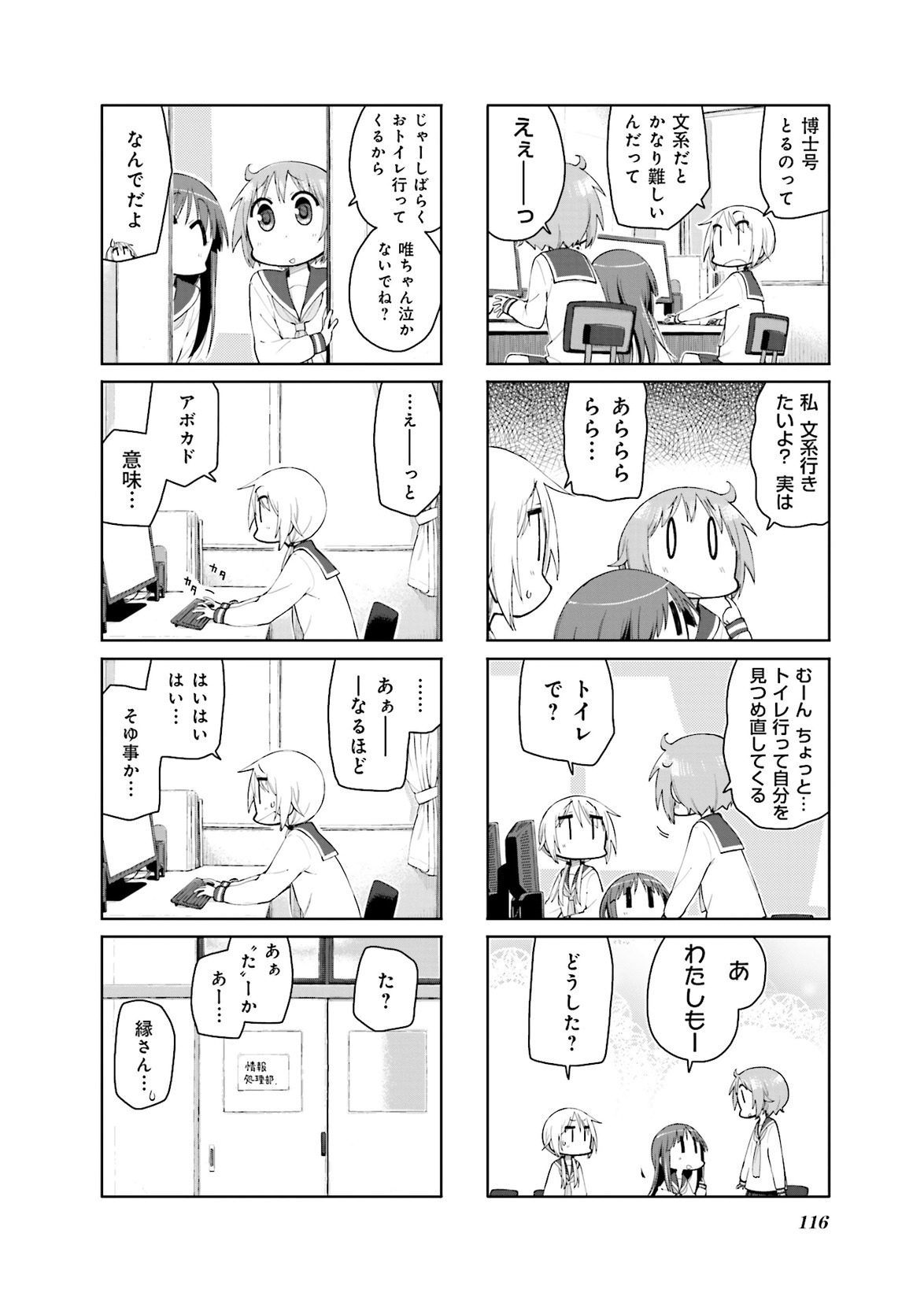 P37