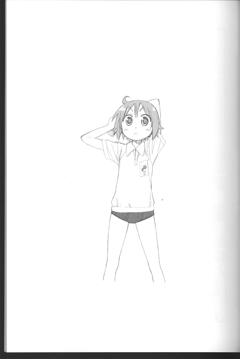 P34