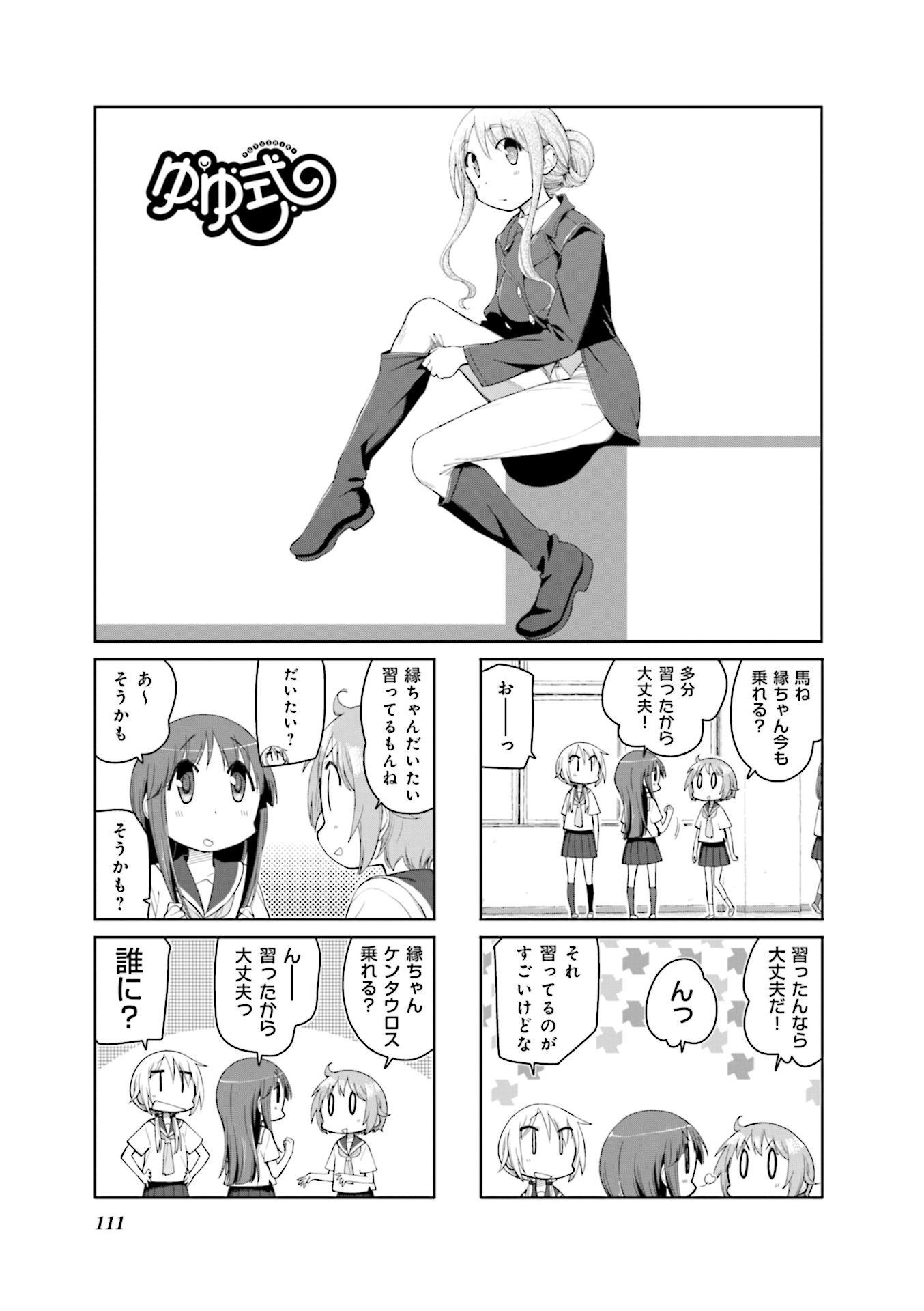 P34
