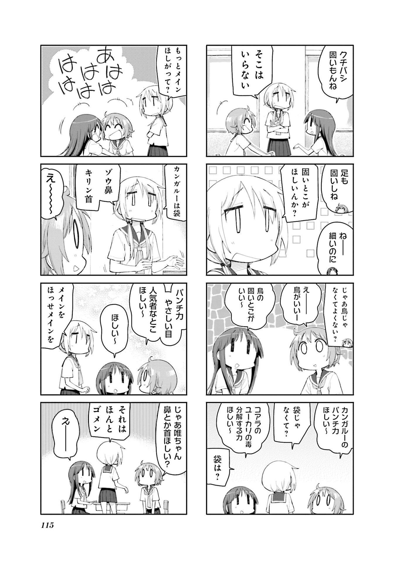 P38