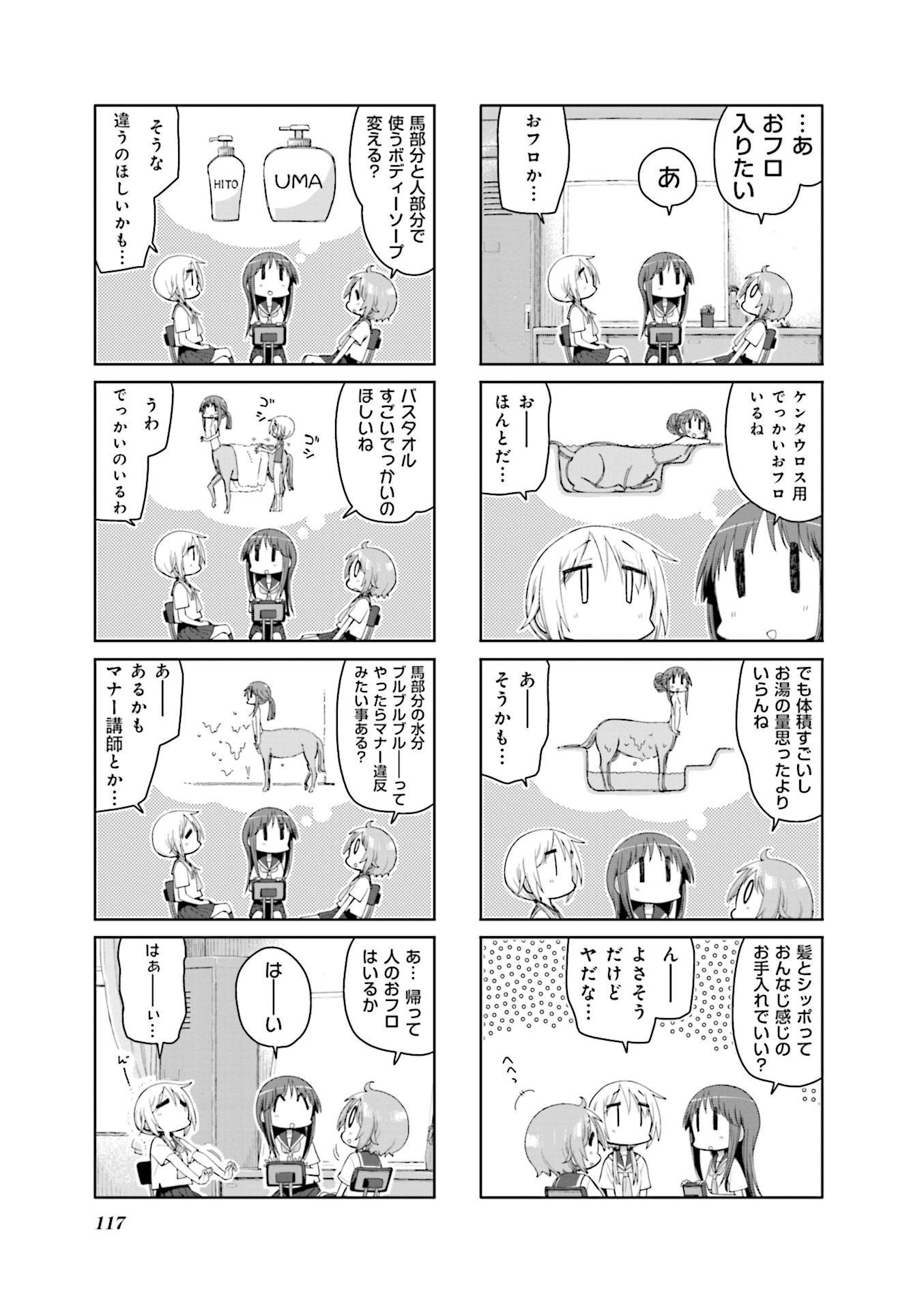 P40