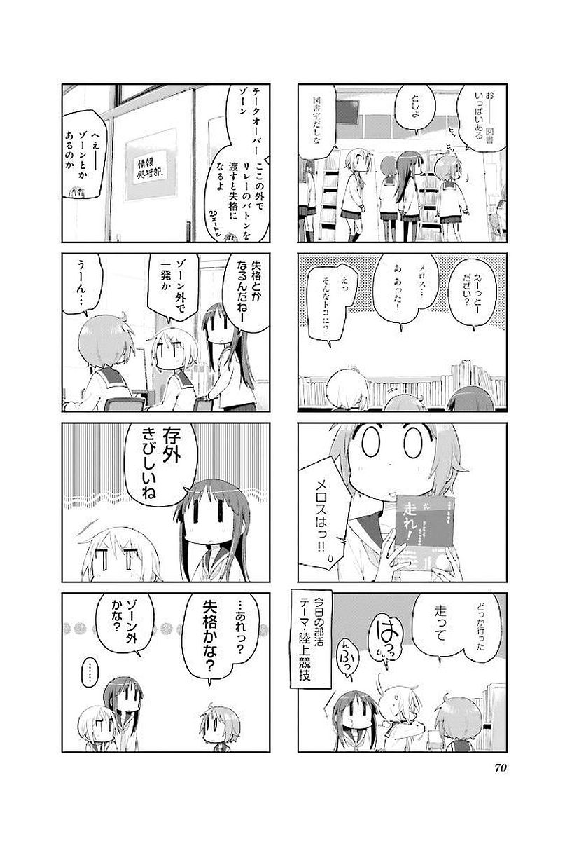 P35
