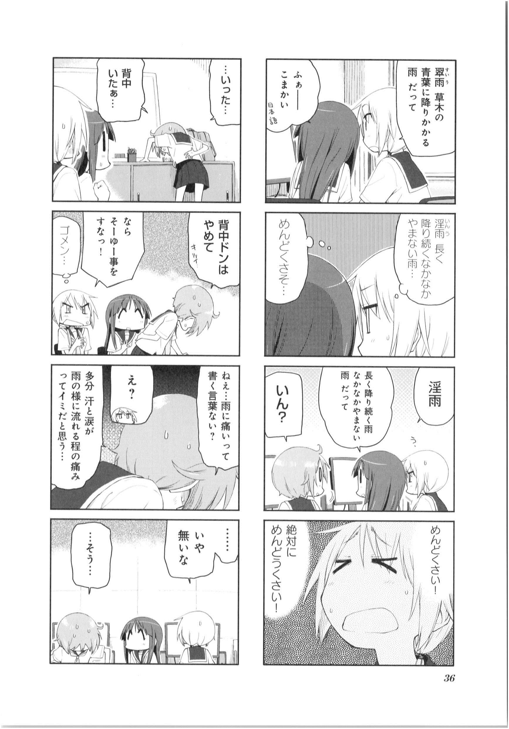 P35