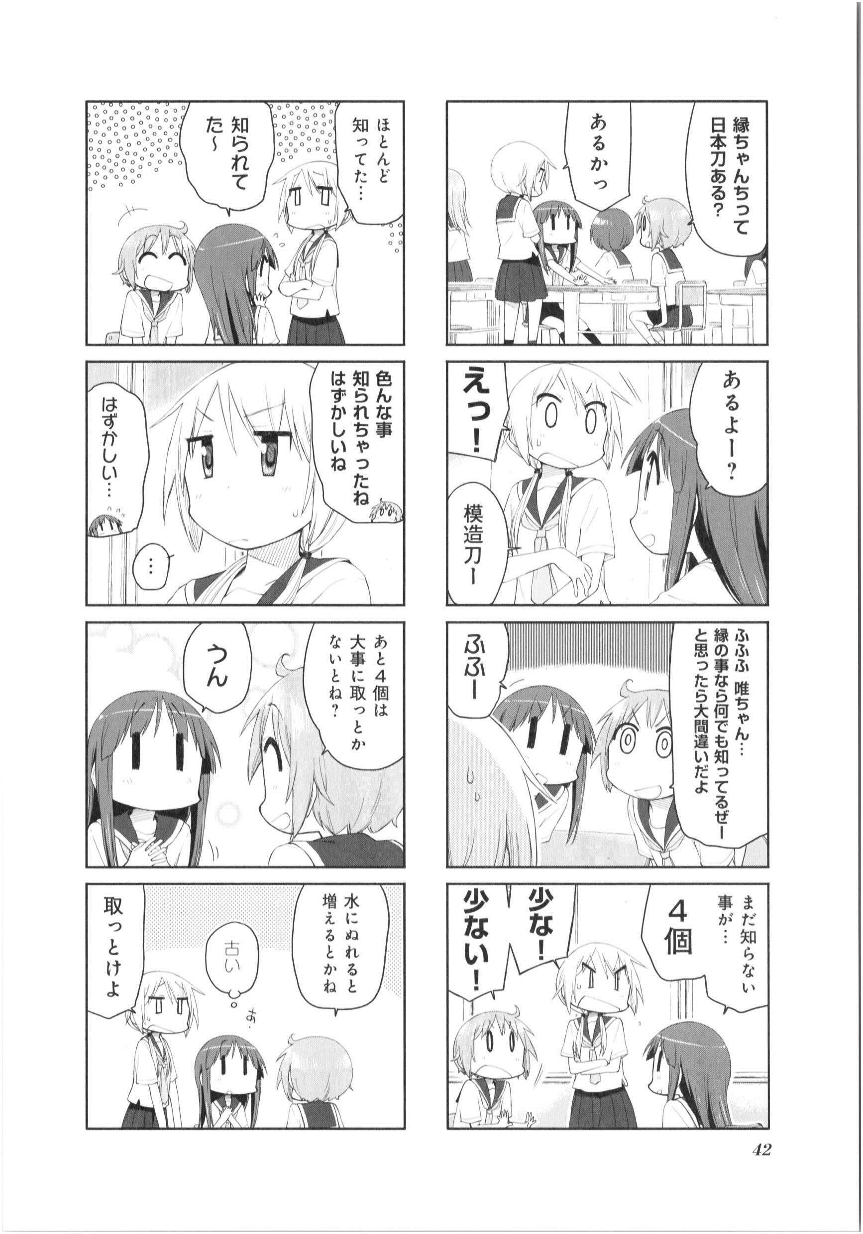 P41