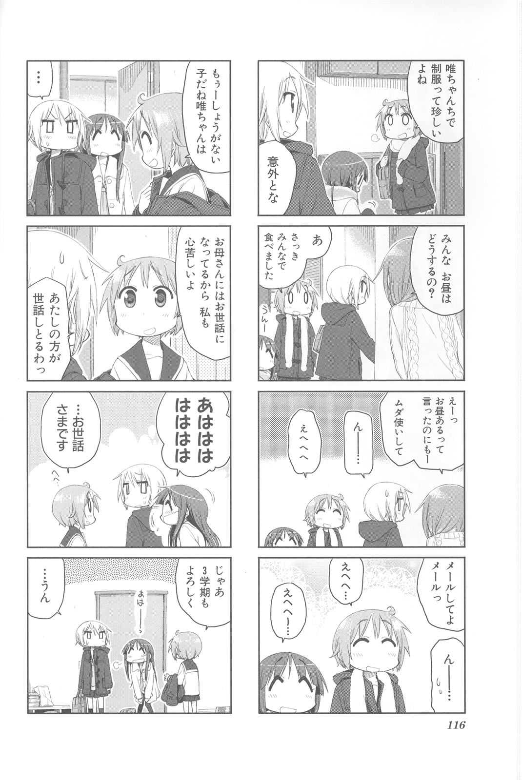 P41