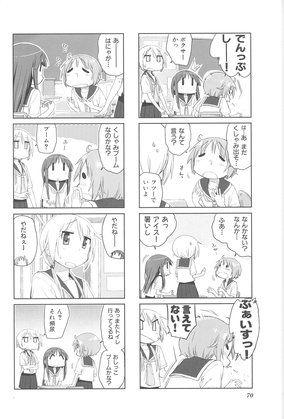 P36